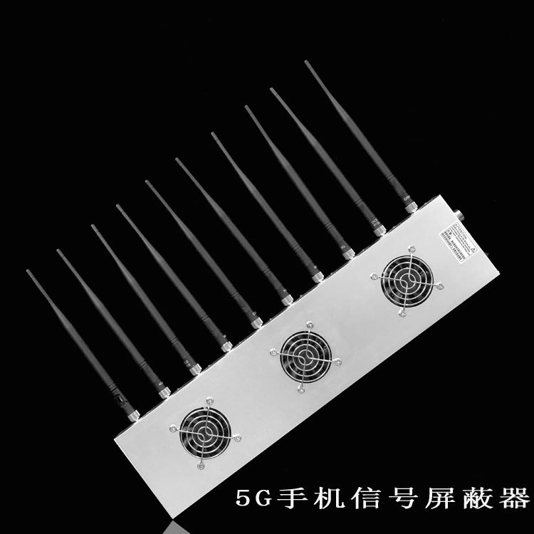 古蔺外置10天线移动通信干扰器