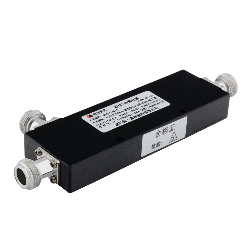  古蔺腔体耦合器700-3700MHz